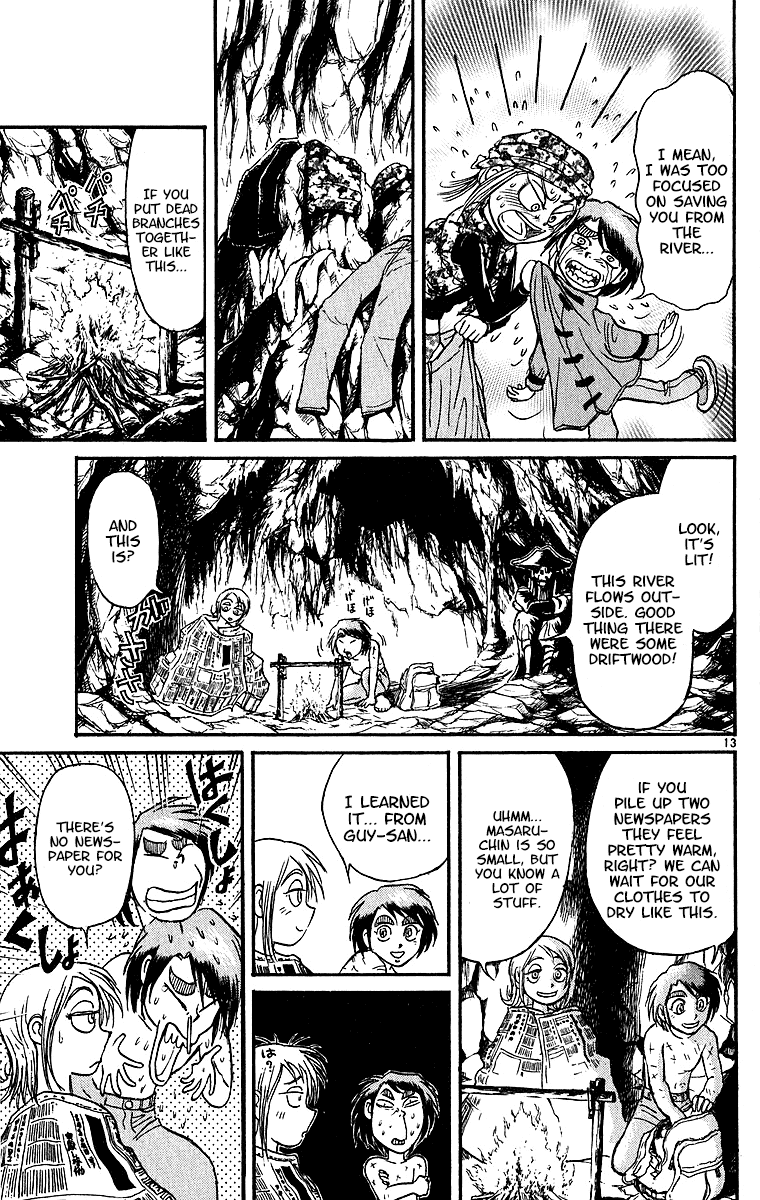 Karakuri Circus Chapter 314 page 14 - Chapter 314: Main Part - Spring at Kuroga Village - Act 4: Unlucky