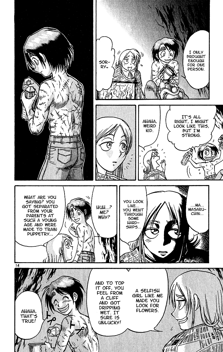 Karakuri Circus Chapter 314 page 15 - Chapter 314: Main Part - Spring at Kuroga Village - Act 4: Unlucky