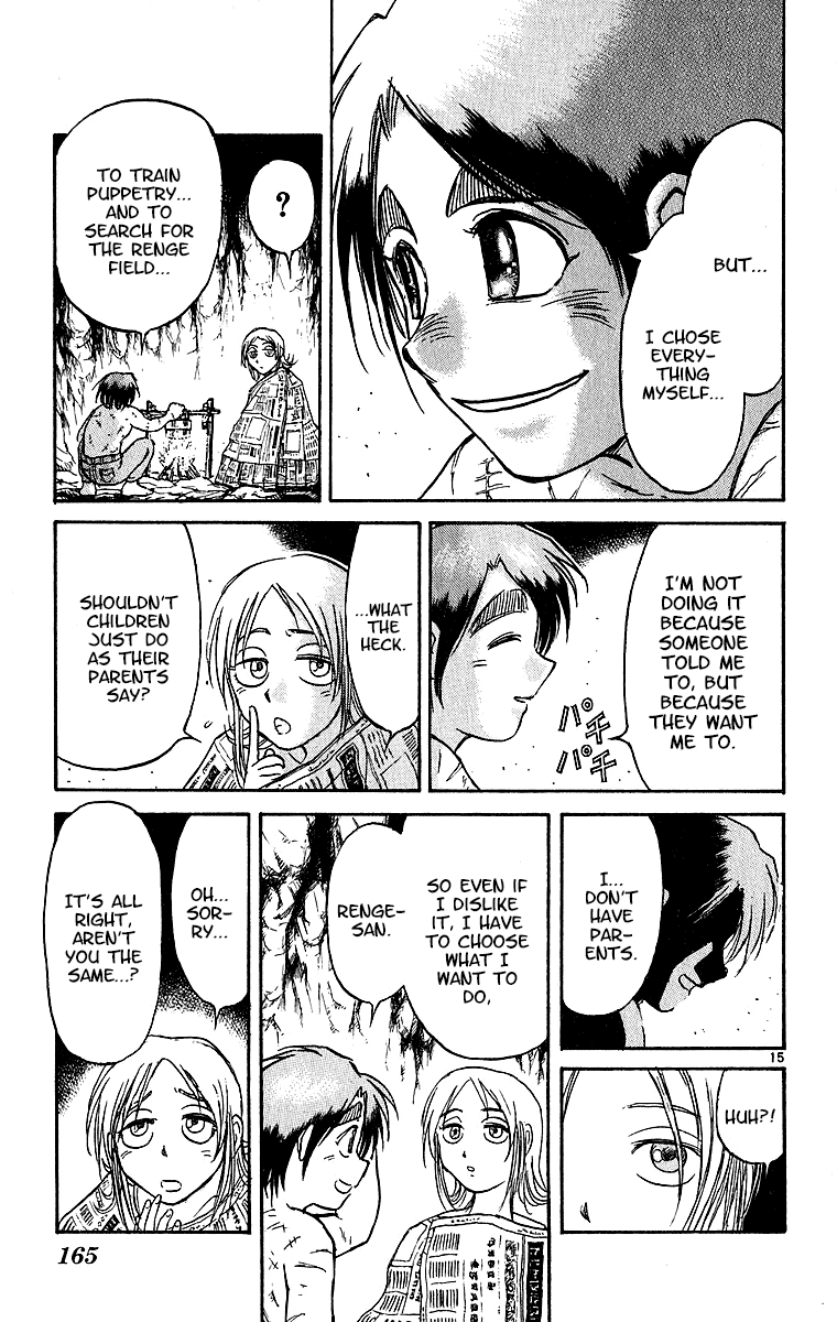 Karakuri Circus Chapter 314 page 16 - Chapter 314: Main Part - Spring at Kuroga Village - Act 4: Unlucky