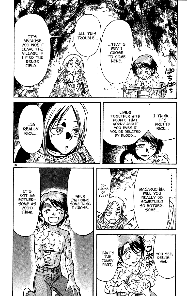Karakuri Circus Chapter 314 page 17 - Chapter 314: Main Part - Spring at Kuroga Village - Act 4: Unlucky