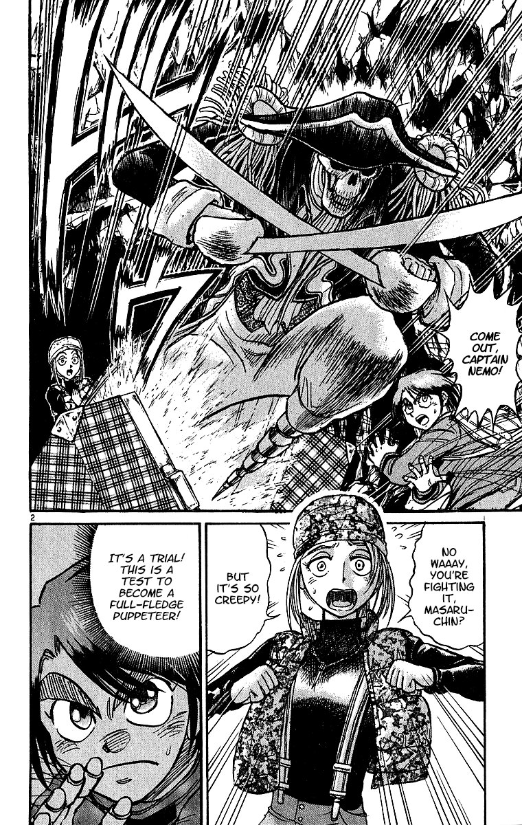 Karakuri Circus Chapter 314 page 3 - Chapter 314: Main Part - Spring at Kuroga Village - Act 4: Unlucky