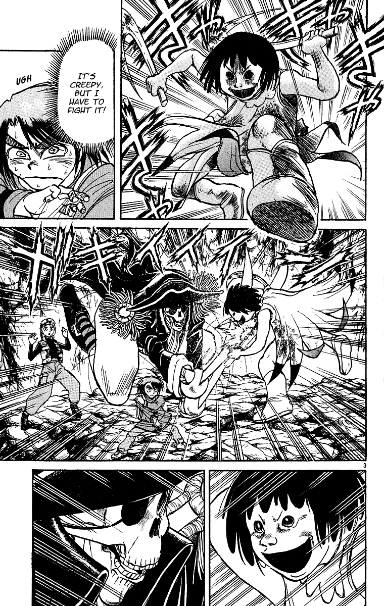 Karakuri Circus Chapter 314 page 4 - Chapter 314: Main Part - Spring at Kuroga Village - Act 4: Unlucky