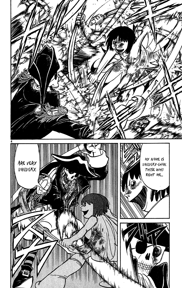 Karakuri Circus Chapter 314 page 5 - Chapter 314: Main Part - Spring at Kuroga Village - Act 4: Unlucky