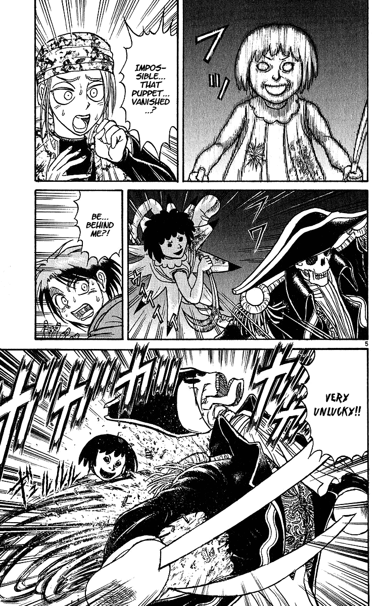 Karakuri Circus Chapter 314 page 6 - Chapter 314: Main Part - Spring at Kuroga Village - Act 4: Unlucky