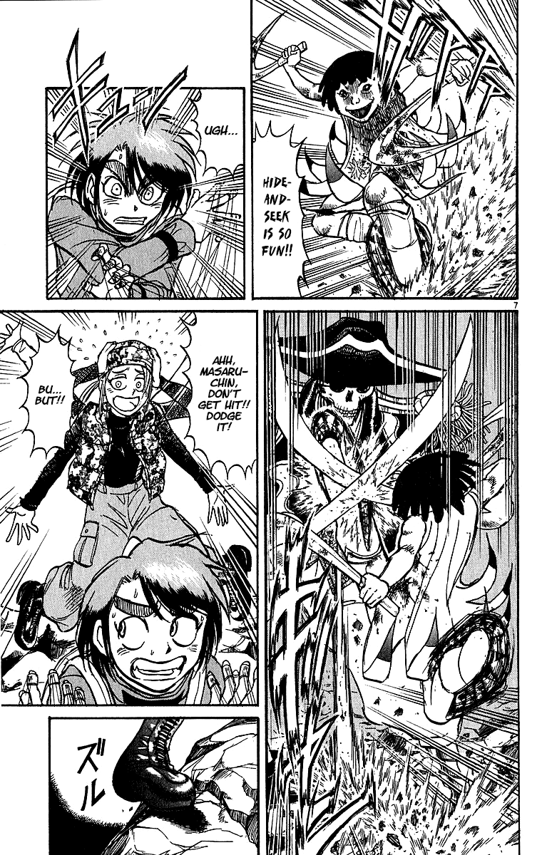 Karakuri Circus Chapter 314 page 8 - Chapter 314: Main Part - Spring at Kuroga Village - Act 4: Unlucky