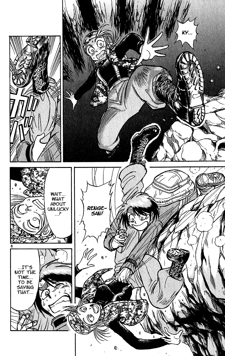 Karakuri Circus Chapter 314 page 9 - Chapter 314: Main Part - Spring at Kuroga Village - Act 4: Unlucky