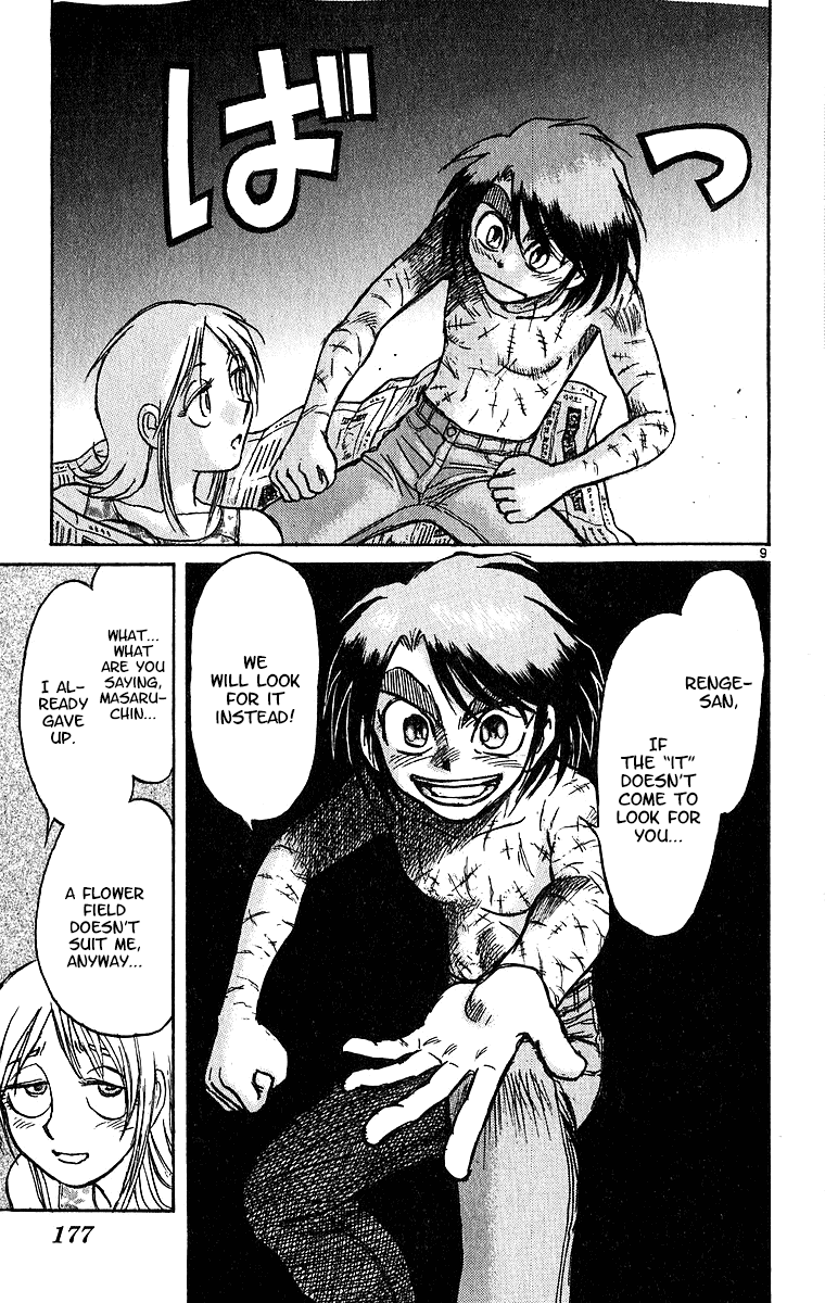 Karakuri Circus Chapter 315 page 10 - Chapter 315: Main Part - Spring at Kuroga Village - Act 5: Renge Field