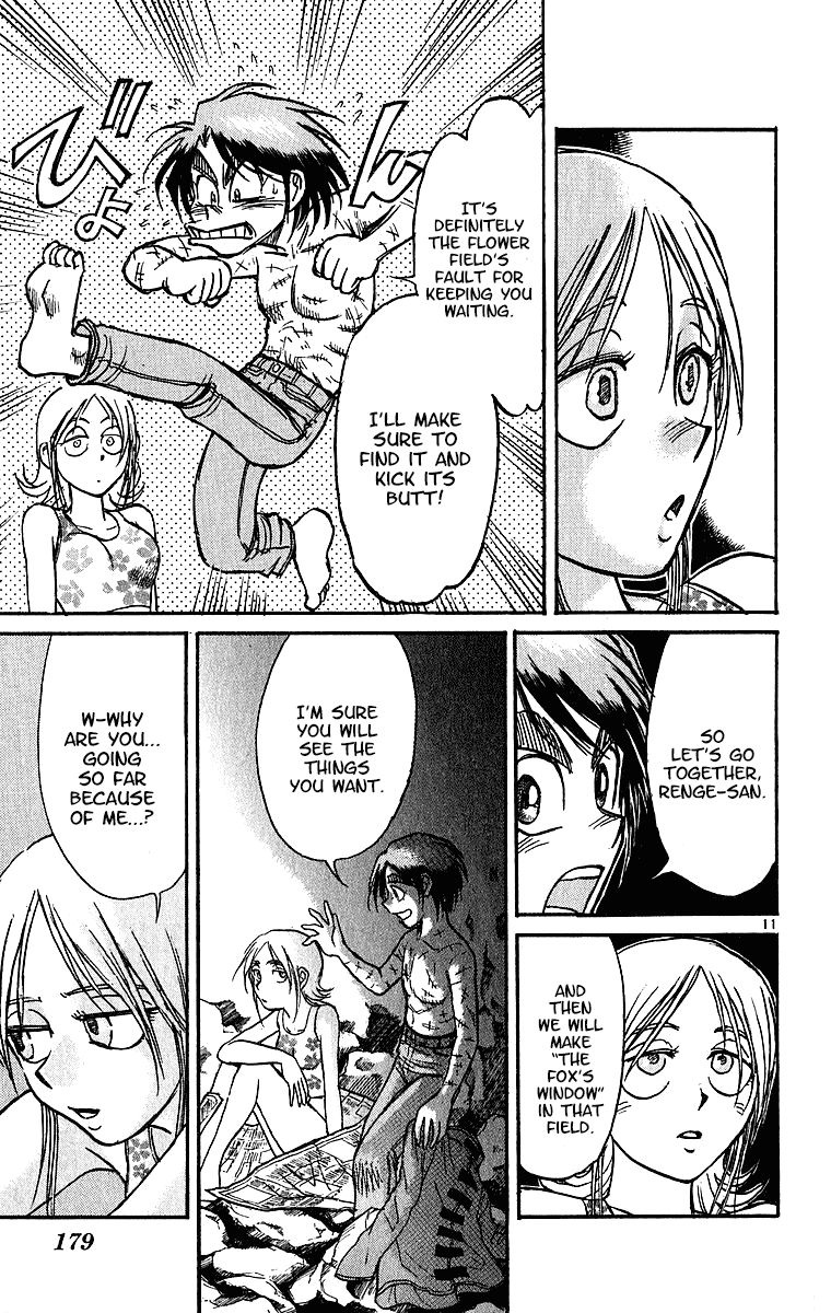 Karakuri Circus Chapter 315 page 12 - Chapter 315: Main Part - Spring at Kuroga Village - Act 5: Renge Field