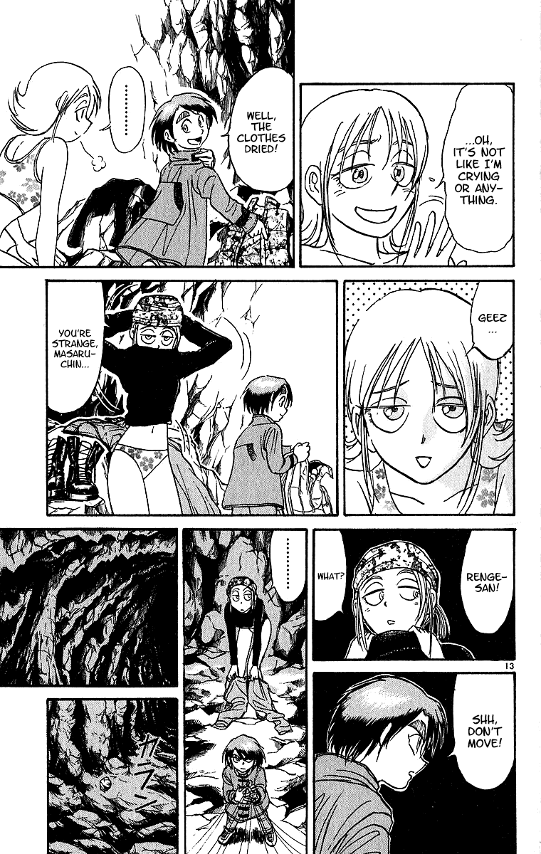 Karakuri Circus Chapter 315 page 14 - Chapter 315: Main Part - Spring at Kuroga Village - Act 5: Renge Field