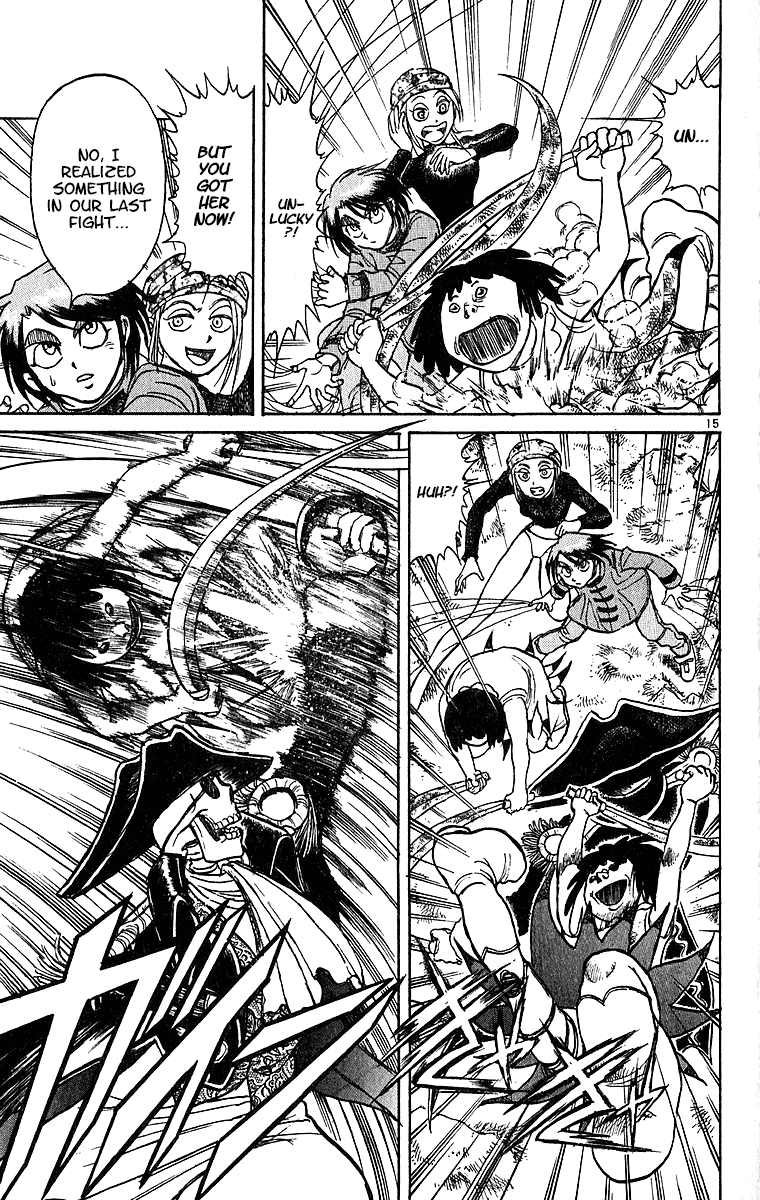 Karakuri Circus Chapter 315 page 16 - Chapter 315: Main Part - Spring at Kuroga Village - Act 5: Renge Field