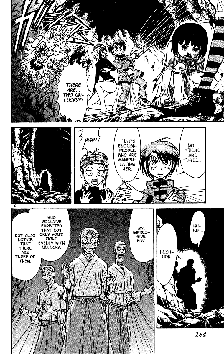Karakuri Circus Chapter 315 page 17 - Chapter 315: Main Part - Spring at Kuroga Village - Act 5: Renge Field
