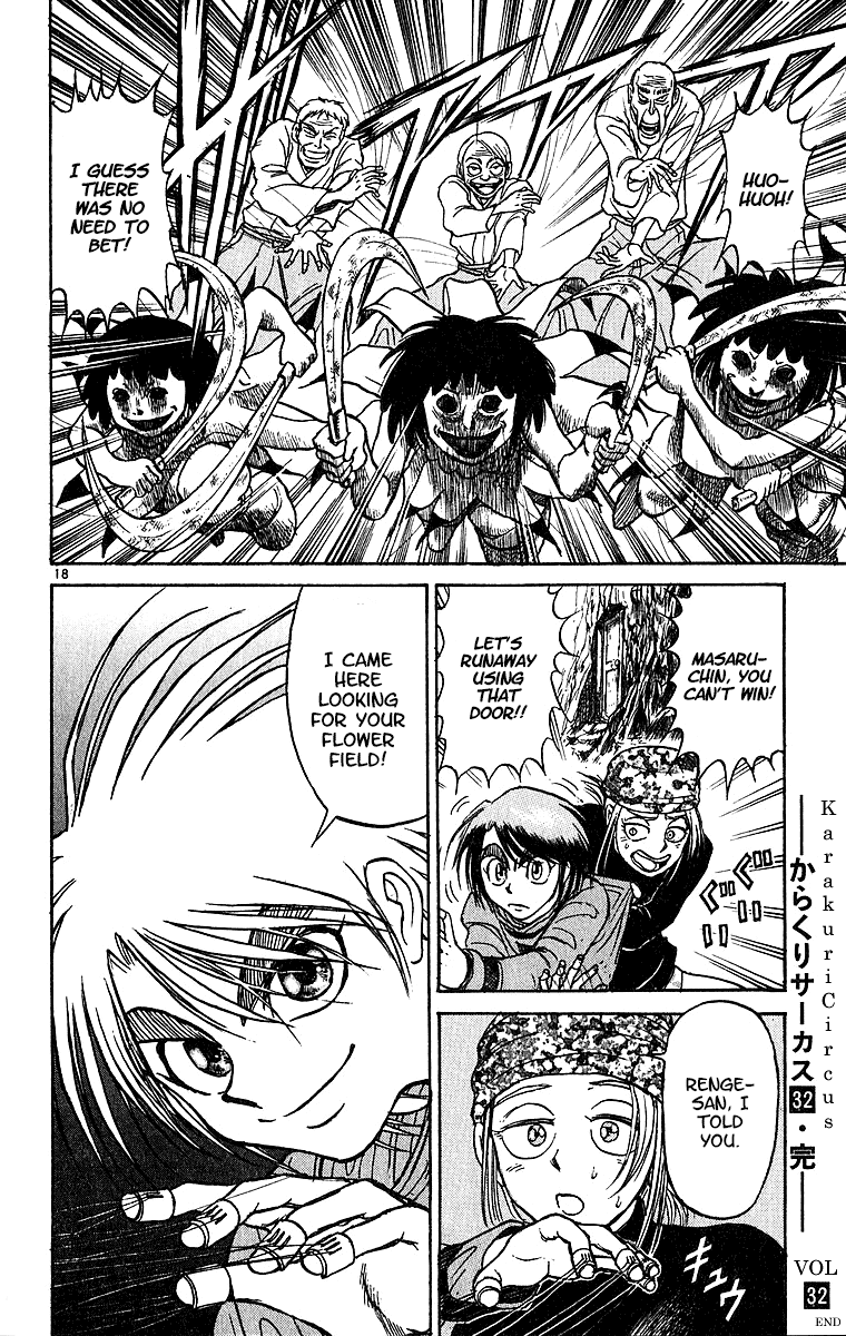 Karakuri Circus Chapter 315 page 19 - Chapter 315: Main Part - Spring at Kuroga Village - Act 5: Renge Field