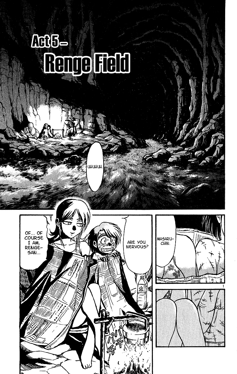Karakuri Circus Chapter 315 page 2 - Chapter 315: Main Part - Spring at Kuroga Village - Act 5: Renge Field