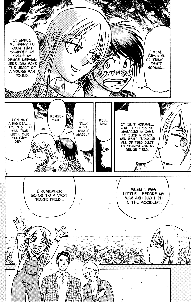 Karakuri Circus Chapter 315 page 3 - Chapter 315: Main Part - Spring at Kuroga Village - Act 5: Renge Field