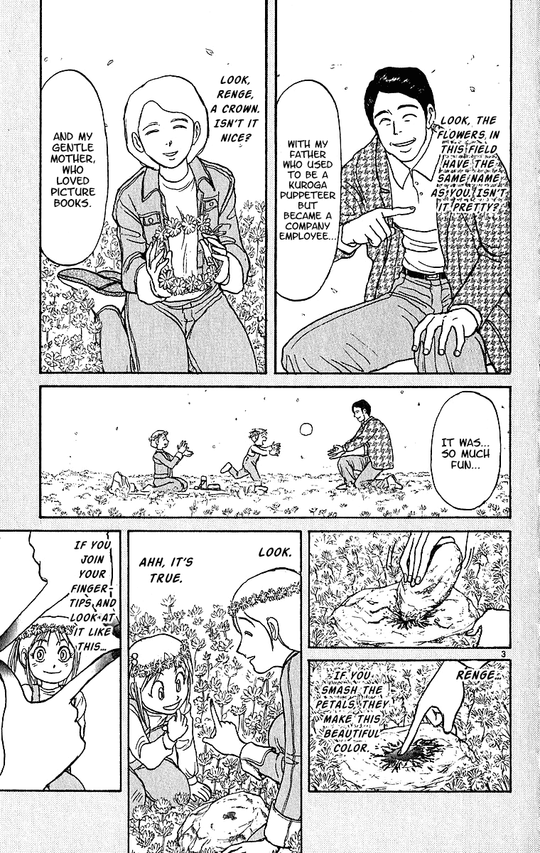 Karakuri Circus Chapter 315 page 4 - Chapter 315: Main Part - Spring at Kuroga Village - Act 5: Renge Field