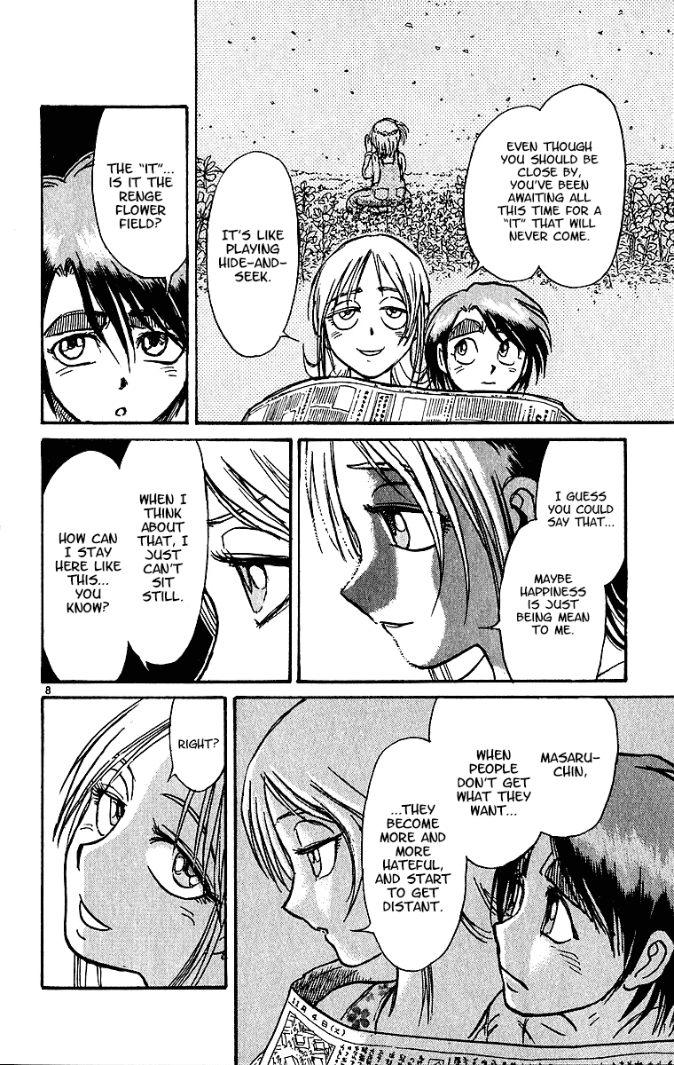Karakuri Circus Chapter 315 page 9 - Chapter 315: Main Part - Spring at Kuroga Village - Act 5: Renge Field