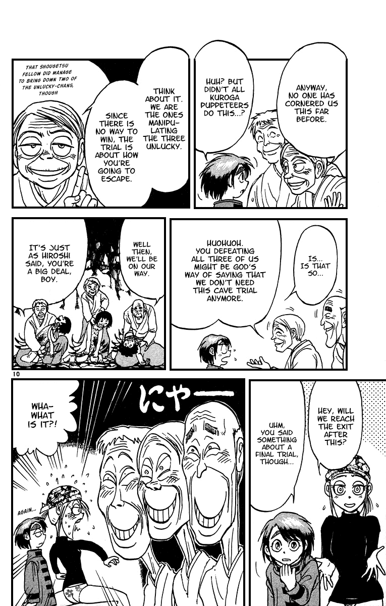 Karakuri Circus Chapter 316 page 10 - Chapter 316: Main Part - Spring at Kuroga Village - Act 6: The Final Trial