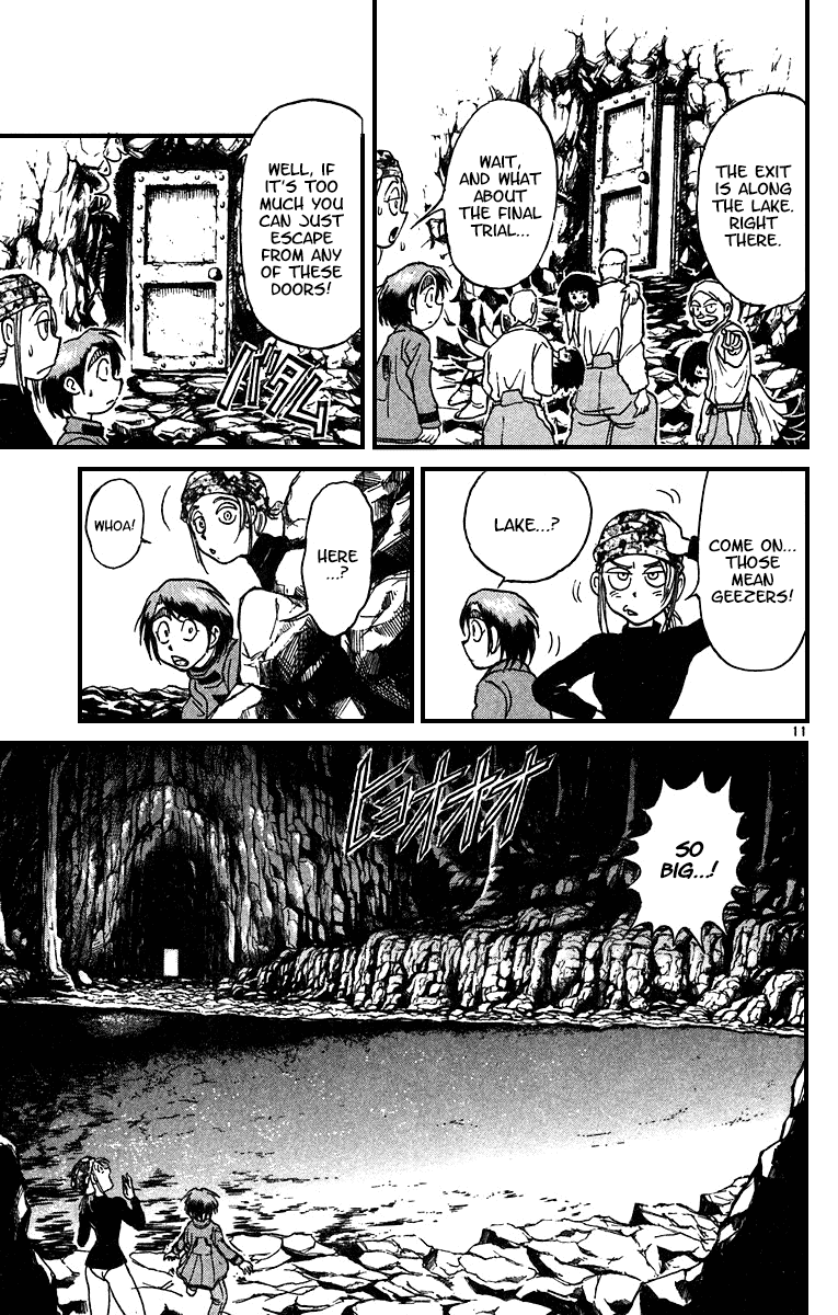 Karakuri Circus Chapter 316 page 11 - Chapter 316: Main Part - Spring at Kuroga Village - Act 6: The Final Trial