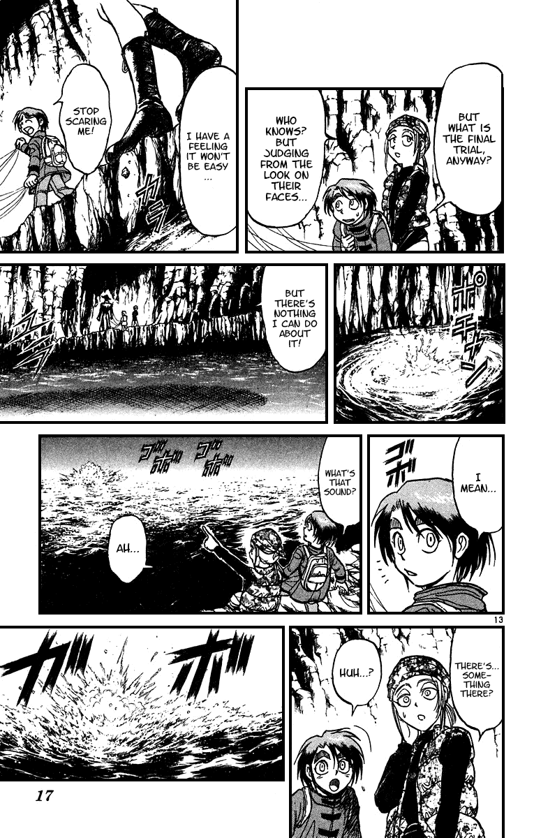 Karakuri Circus Chapter 316 page 13 - Chapter 316: Main Part - Spring at Kuroga Village - Act 6: The Final Trial