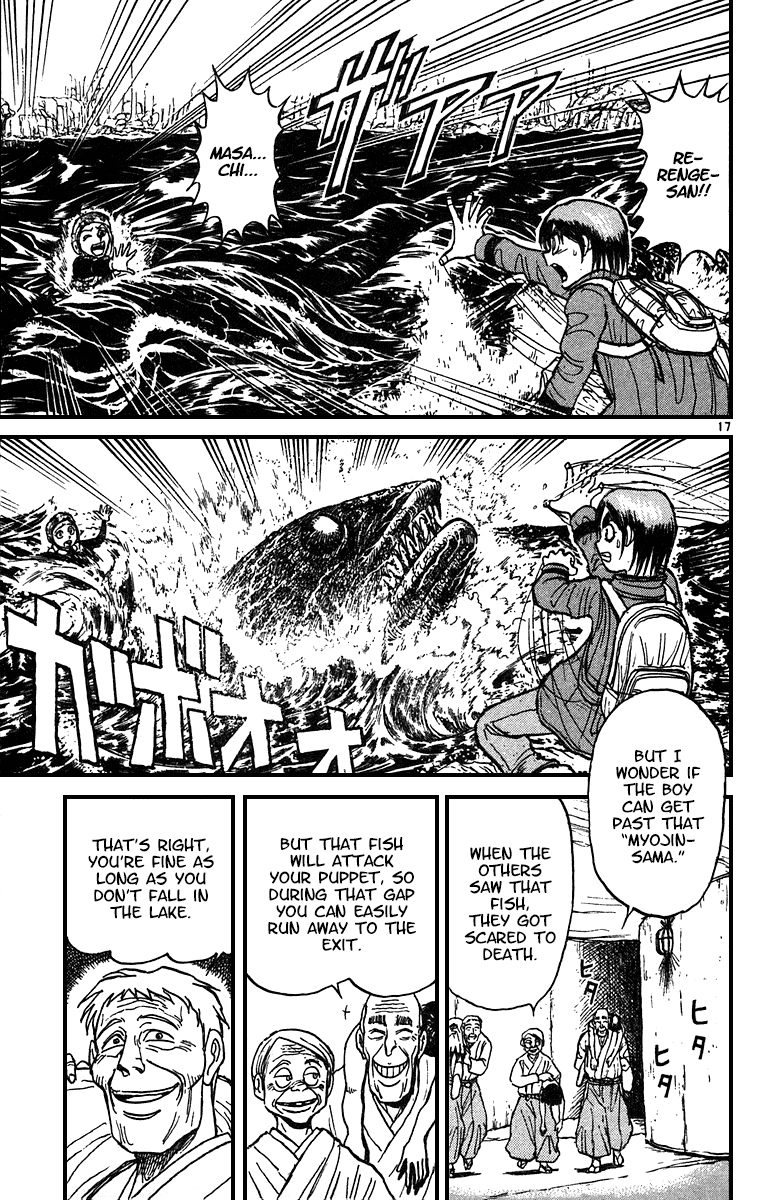 Karakuri Circus Chapter 316 page 16 - Chapter 316: Main Part - Spring at Kuroga Village - Act 6: The Final Trial
