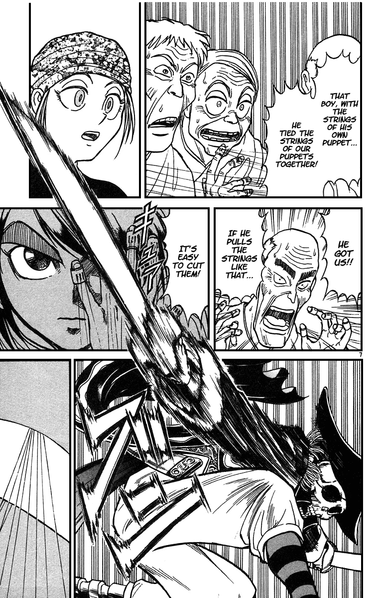 Karakuri Circus Chapter 316 page 7 - Chapter 316: Main Part - Spring at Kuroga Village - Act 6: The Final Trial
