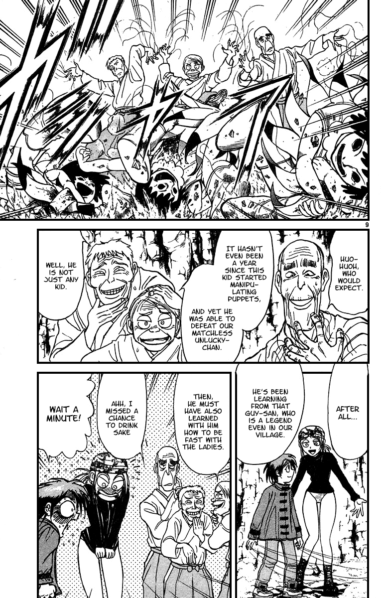 Karakuri Circus Chapter 316 page 9 - Chapter 316: Main Part - Spring at Kuroga Village - Act 6: The Final Trial