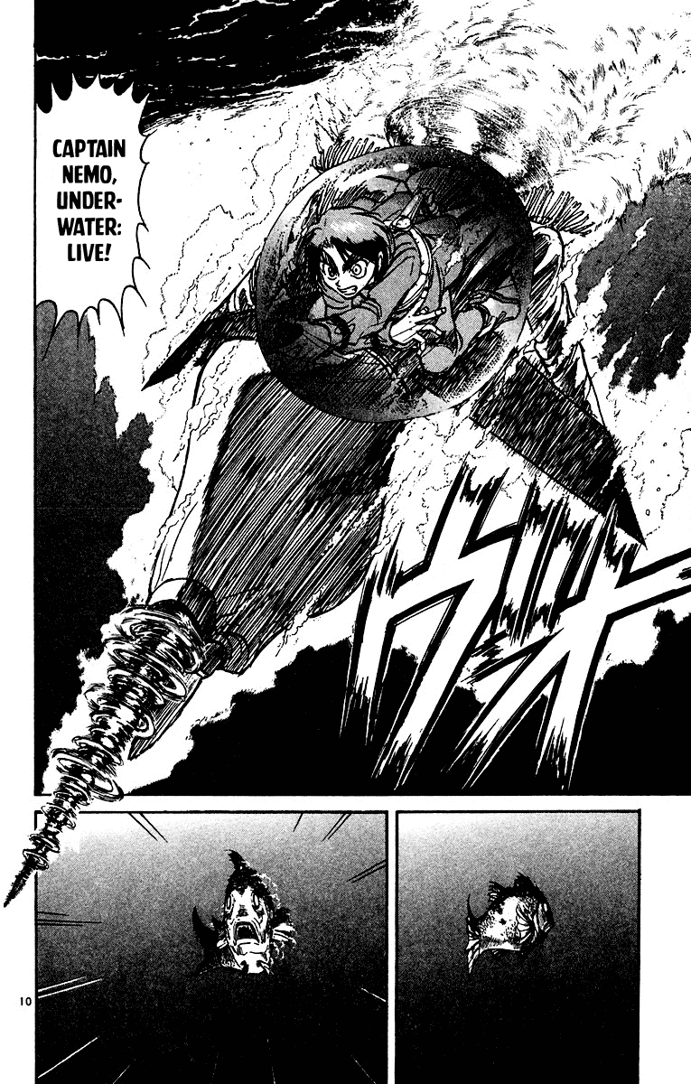 Karakuri Circus Chapter 317 page 11 - Chapter 317: Main Part - Spring at Kuroga Village - Act 7: Myojin-Sama
