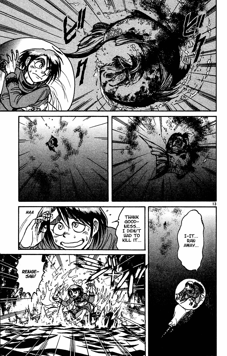 Karakuri Circus Chapter 317 page 14 - Chapter 317: Main Part - Spring at Kuroga Village - Act 7: Myojin-Sama