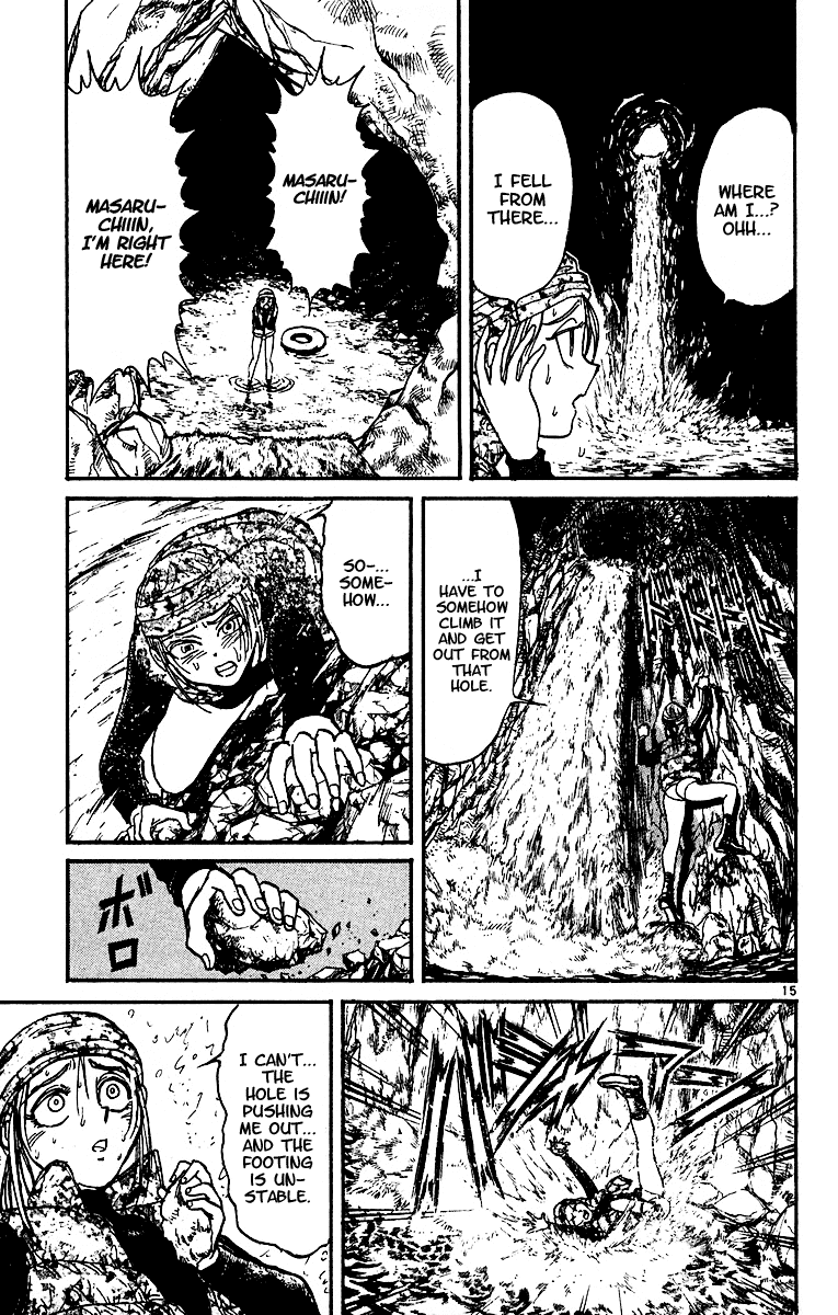 Karakuri Circus Chapter 317 page 16 - Chapter 317: Main Part - Spring at Kuroga Village - Act 7: Myojin-Sama