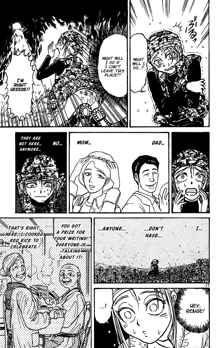 Karakuri Circus Chapter 317 page 18 - Chapter 317: Main Part - Spring at Kuroga Village - Act 7: Myojin-Sama