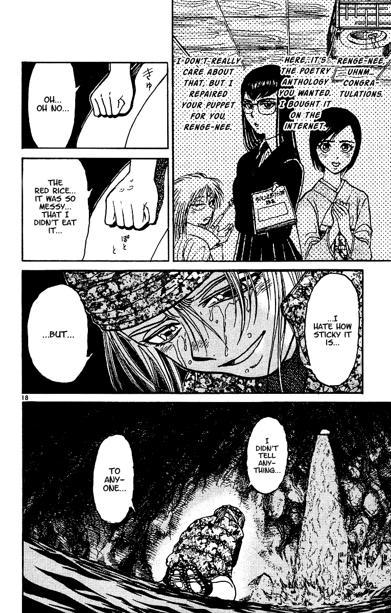 Karakuri Circus Chapter 317 page 19 - Chapter 317: Main Part - Spring at Kuroga Village - Act 7: Myojin-Sama
