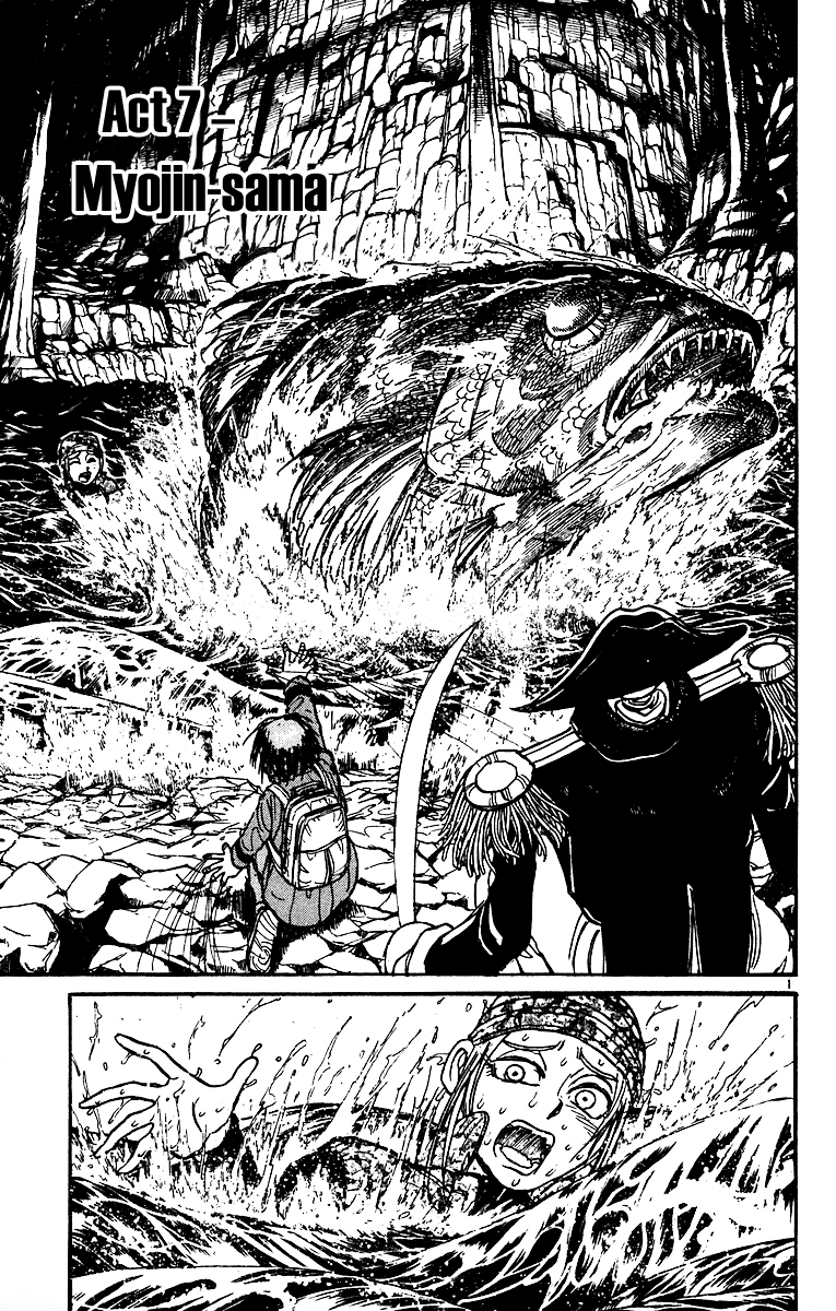 Karakuri Circus Chapter 317 page 2 - Chapter 317: Main Part - Spring at Kuroga Village - Act 7: Myojin-Sama