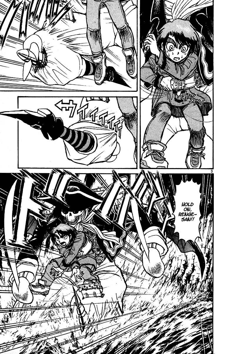 Karakuri Circus Chapter 317 page 4 - Chapter 317: Main Part - Spring at Kuroga Village - Act 7: Myojin-Sama