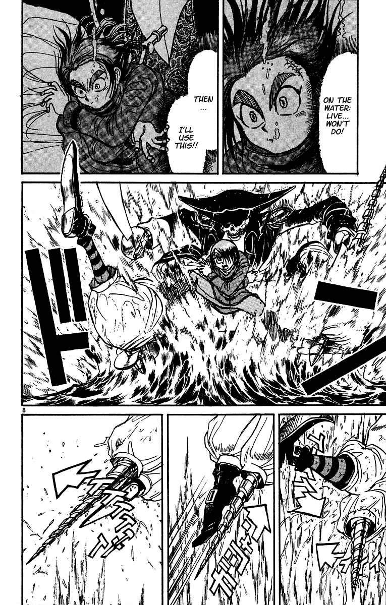 Karakuri Circus Chapter 317 page 9 - Chapter 317: Main Part - Spring at Kuroga Village - Act 7: Myojin-Sama