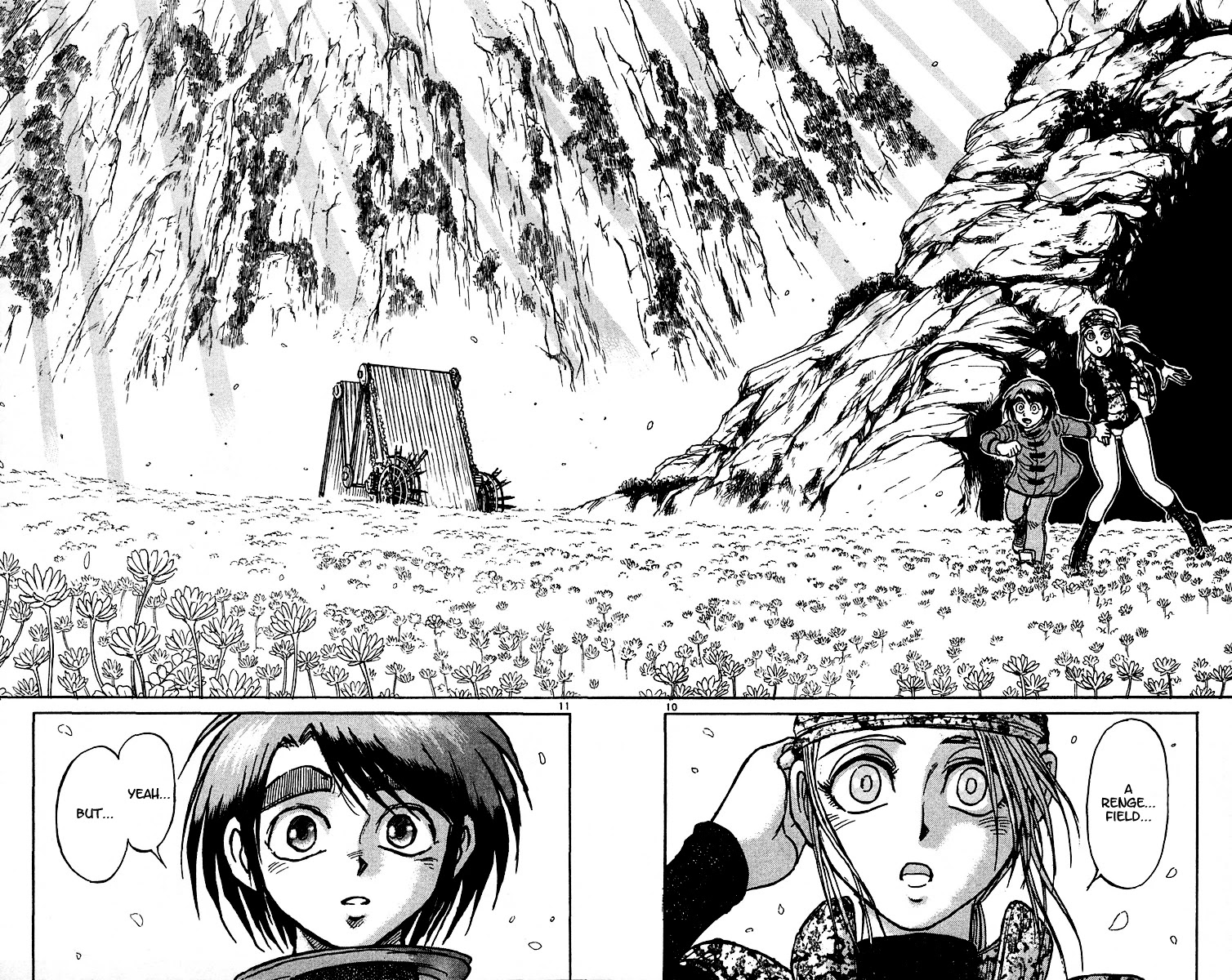 Karakuri Circus Chapter 318 page 11 - Chapter 318: Main Part - Spring at Kuroga Village - Act 8: Temporary Closing