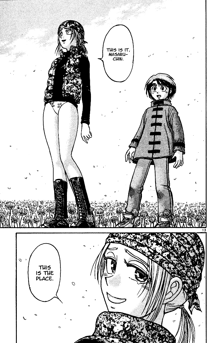 Karakuri Circus Chapter 318 page 13 - Chapter 318: Main Part - Spring at Kuroga Village - Act 8: Temporary Closing