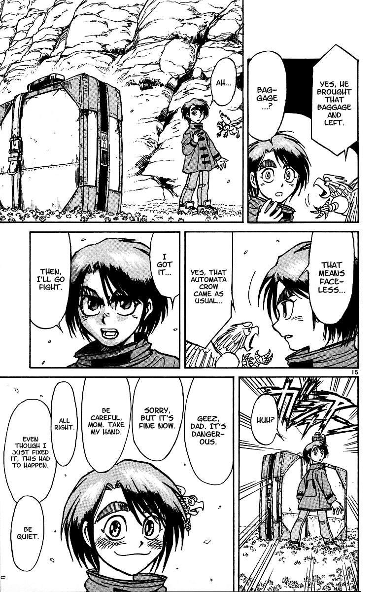 Karakuri Circus Chapter 318 page 15 - Chapter 318: Main Part - Spring at Kuroga Village - Act 8: Temporary Closing