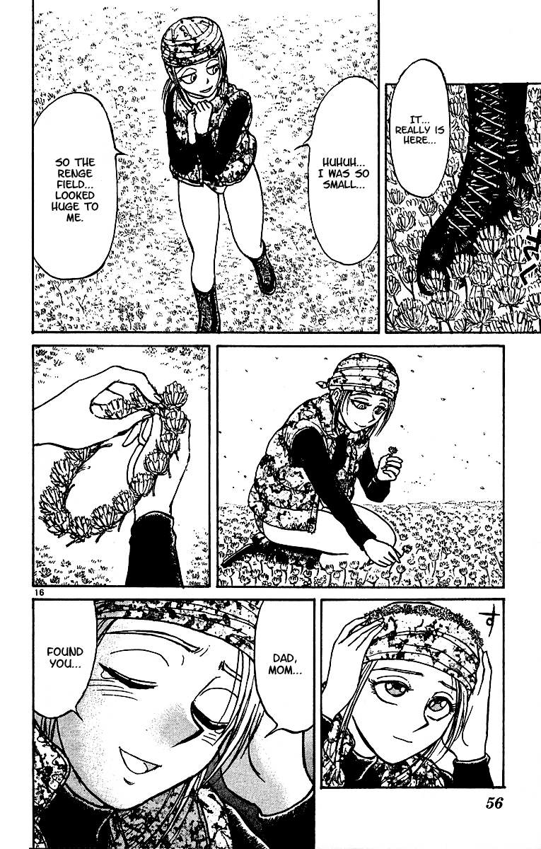 Karakuri Circus Chapter 318 page 16 - Chapter 318: Main Part - Spring at Kuroga Village - Act 8: Temporary Closing