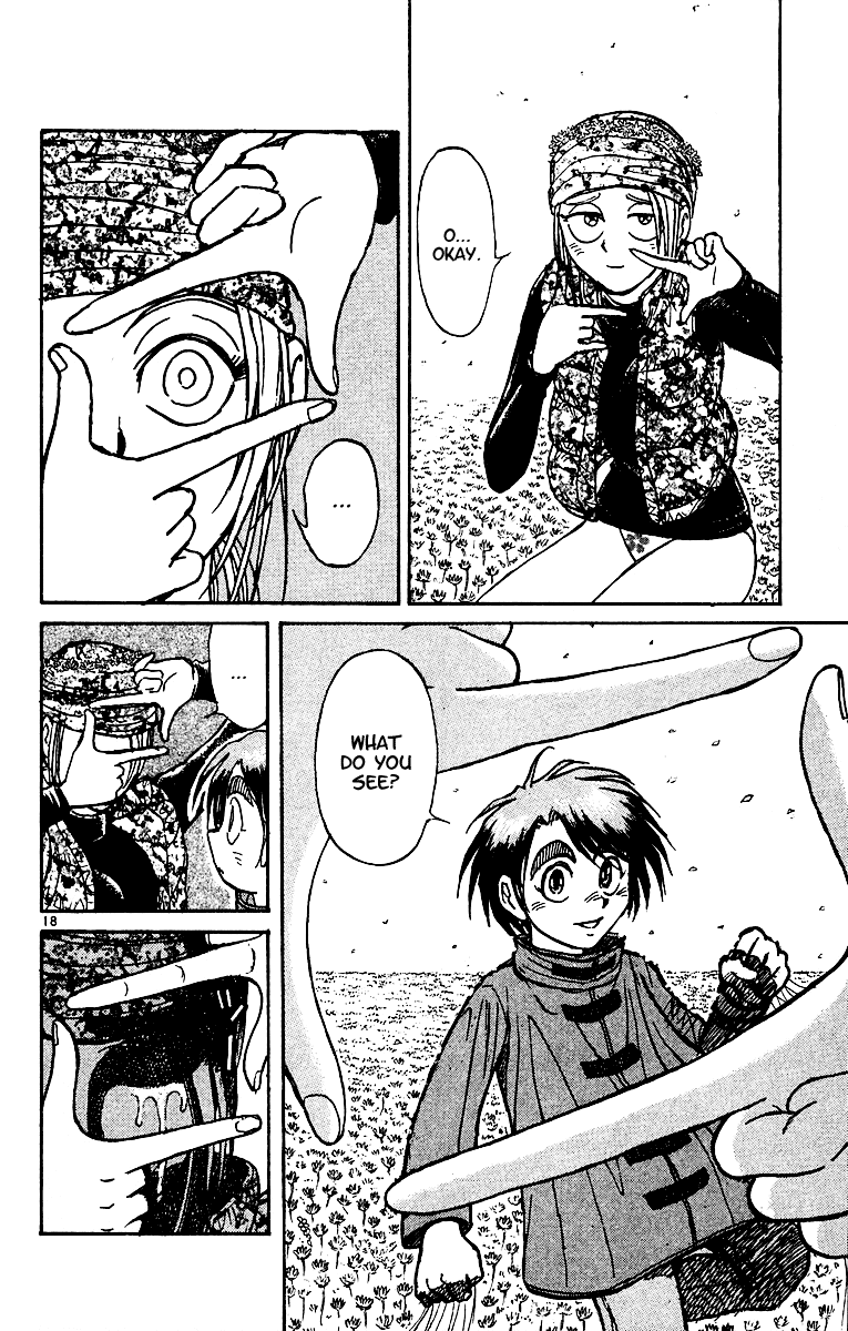 Karakuri Circus Chapter 318 page 18 - Chapter 318: Main Part - Spring at Kuroga Village - Act 8: Temporary Closing