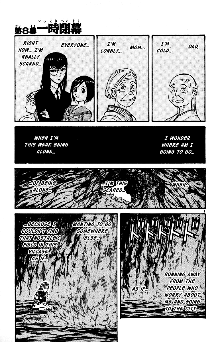 Karakuri Circus Chapter 318 page 2 - Chapter 318: Main Part - Spring at Kuroga Village - Act 8: Temporary Closing