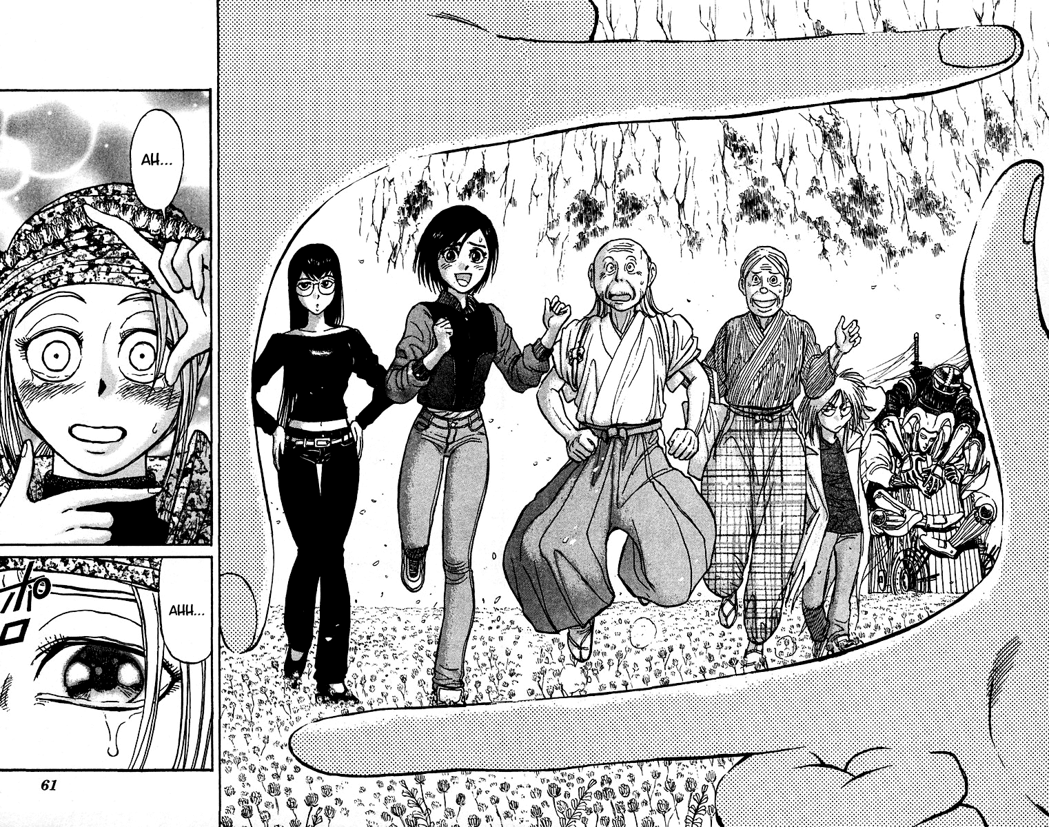Karakuri Circus Chapter 318 page 20 - Chapter 318: Main Part - Spring at Kuroga Village - Act 8: Temporary Closing