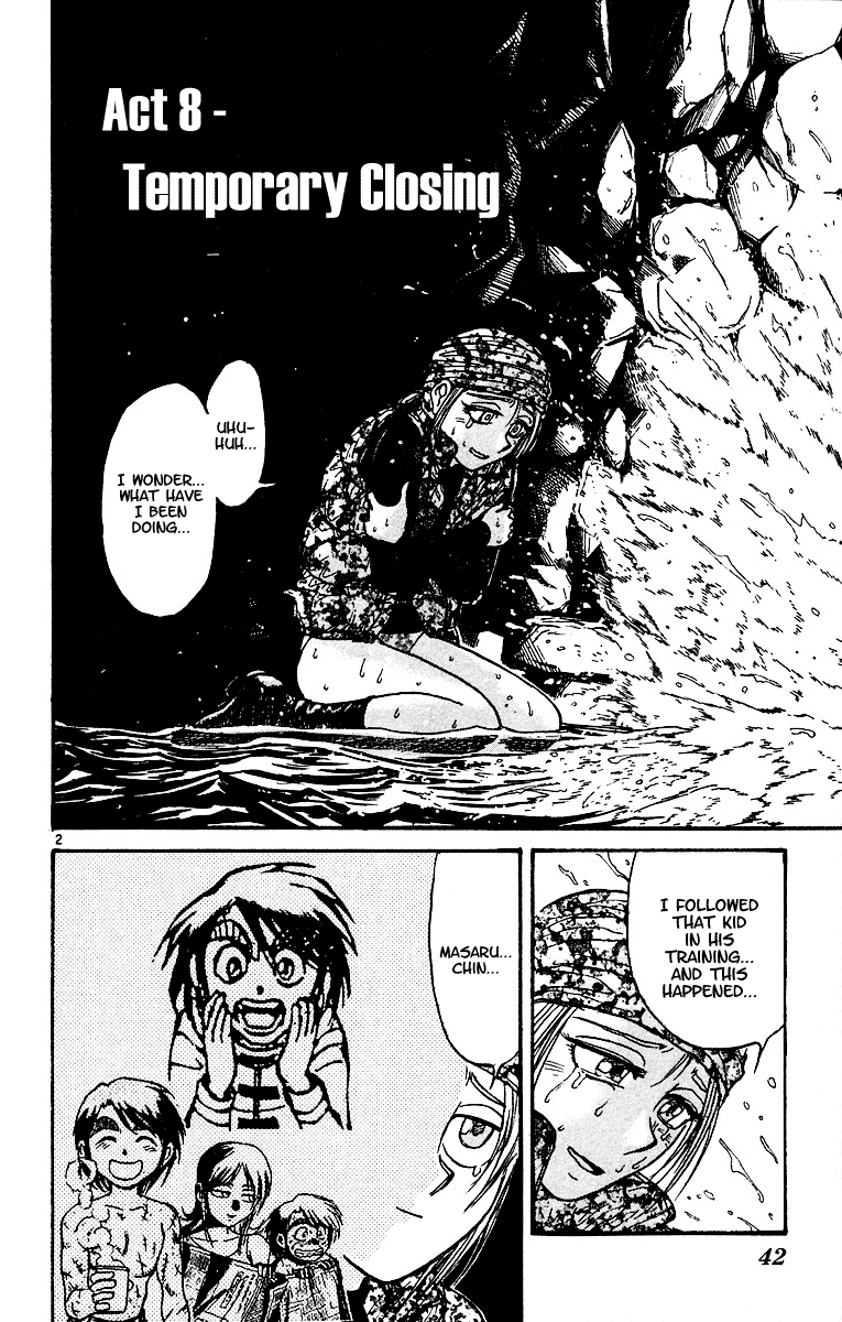 Karakuri Circus Chapter 318 page 3 - Chapter 318: Main Part - Spring at Kuroga Village - Act 8: Temporary Closing