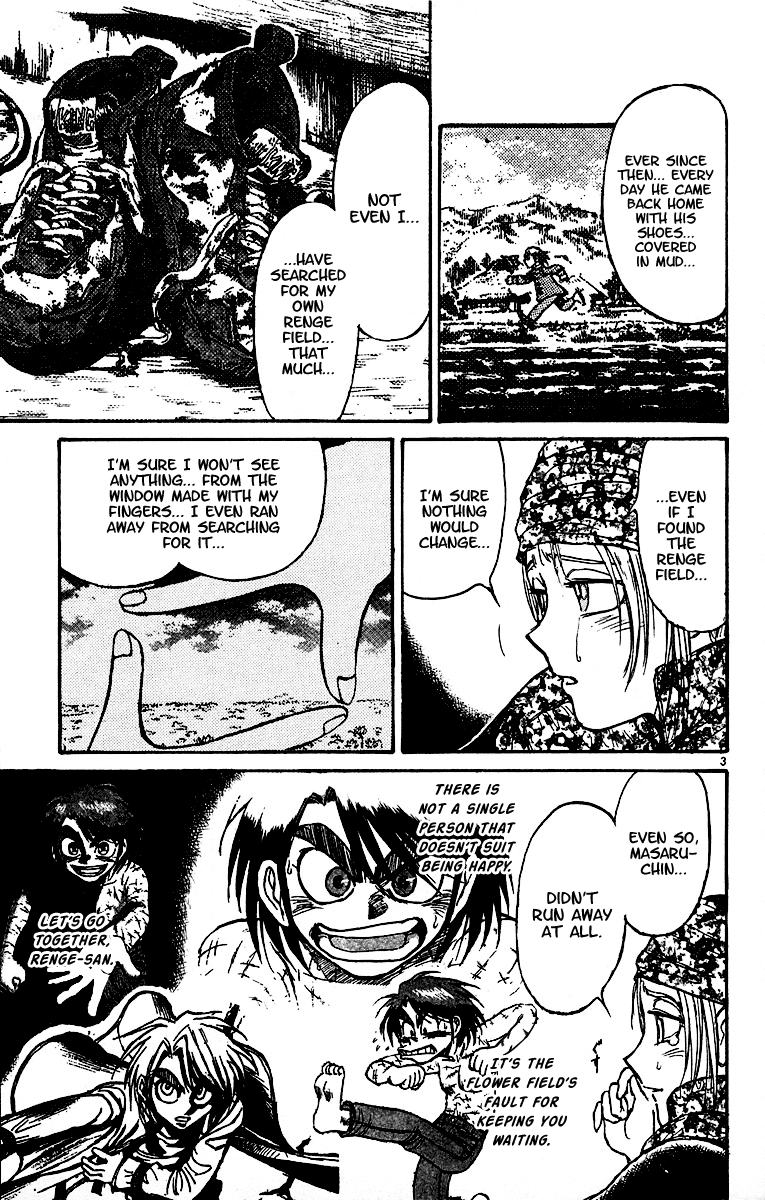 Karakuri Circus Chapter 318 page 4 - Chapter 318: Main Part - Spring at Kuroga Village - Act 8: Temporary Closing