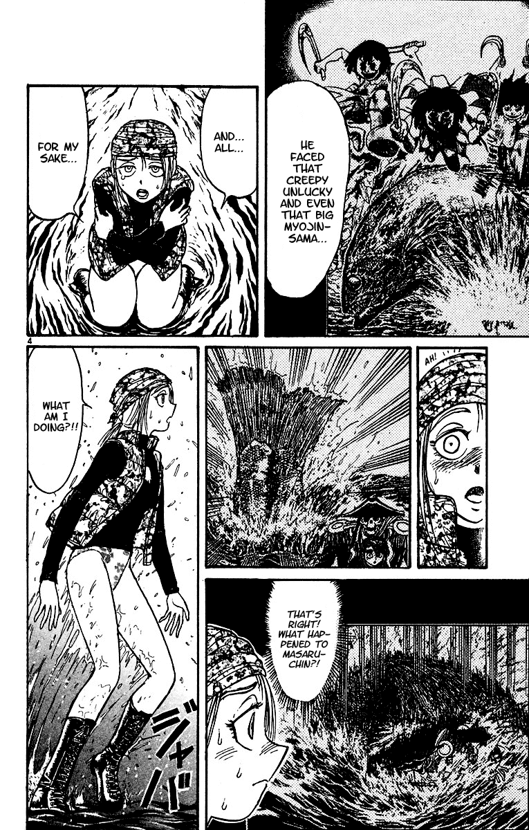 Karakuri Circus Chapter 318 page 5 - Chapter 318: Main Part - Spring at Kuroga Village - Act 8: Temporary Closing