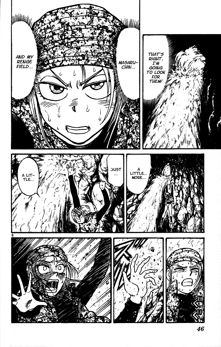Karakuri Circus Chapter 318 page 7 - Chapter 318: Main Part - Spring at Kuroga Village - Act 8: Temporary Closing