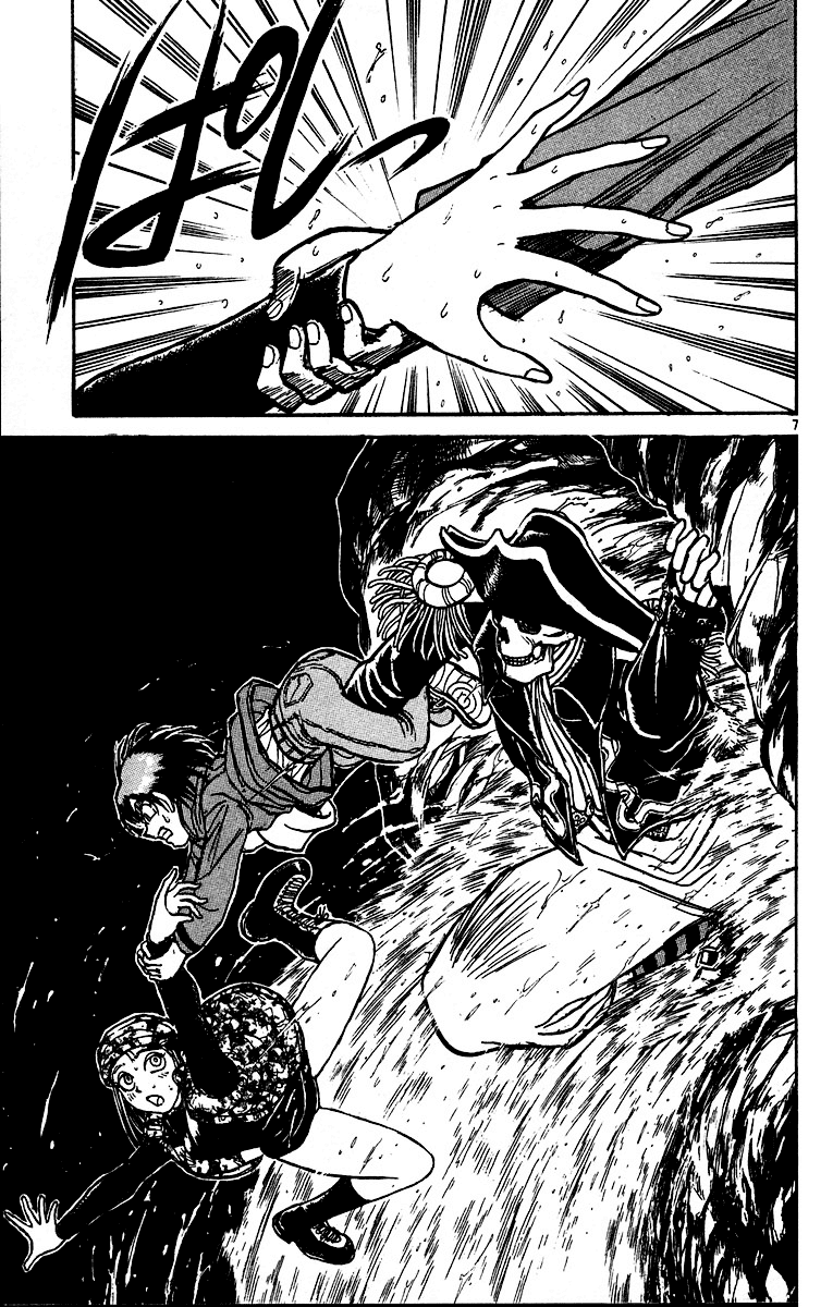 Karakuri Circus Chapter 318 page 8 - Chapter 318: Main Part - Spring at Kuroga Village - Act 8: Temporary Closing