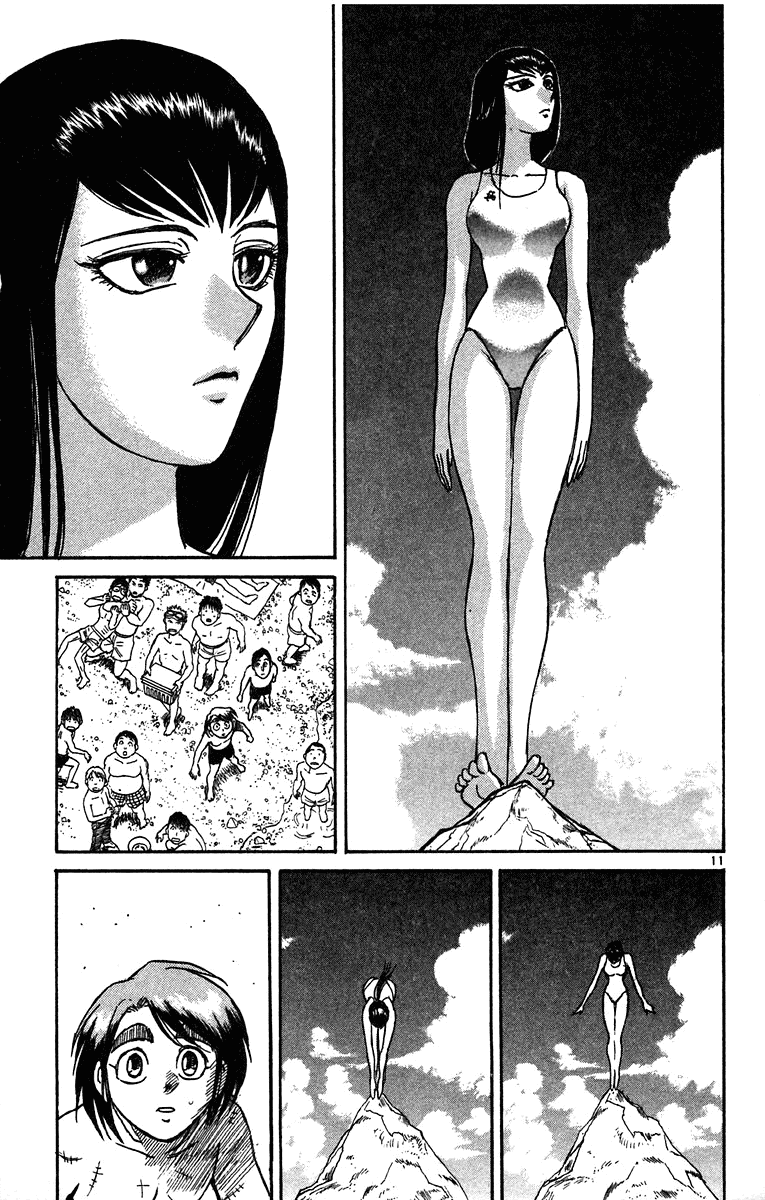 Karakuri Circus Chapter 319 page 12 - Chapter 319: Main Part - Summer at Kuroga Village - Act 1: Opening Bell