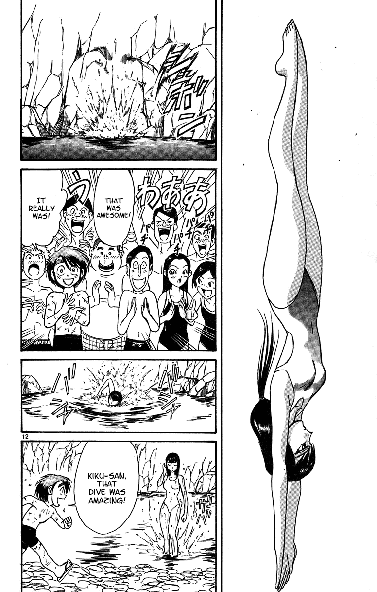 Karakuri Circus Chapter 319 page 13 - Chapter 319: Main Part - Summer at Kuroga Village - Act 1: Opening Bell