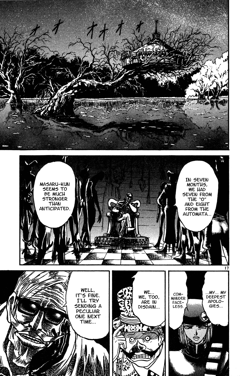 Karakuri Circus Chapter 319 page 18 - Chapter 319: Main Part - Summer at Kuroga Village - Act 1: Opening Bell
