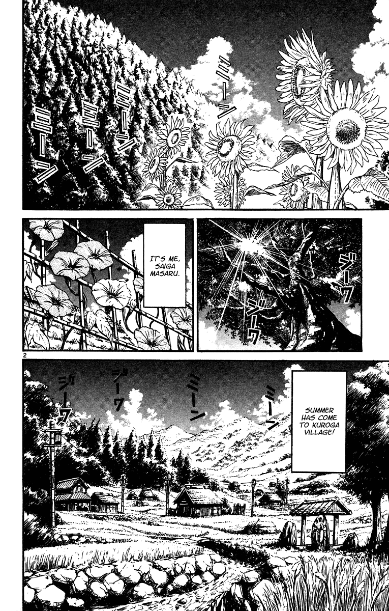 Karakuri Circus Chapter 319 page 3 - Chapter 319: Main Part - Summer at Kuroga Village - Act 1: Opening Bell